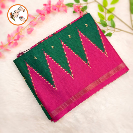 Dark Green with Purple temple border Dola Silk Casual Saree