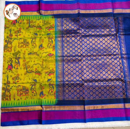 Green with Blue Pure Silk Cotton Saree with beautiful Kalamkari print