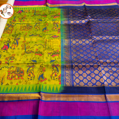 Green with Blue Pure Silk Cotton Saree with beautiful Kalamkari print