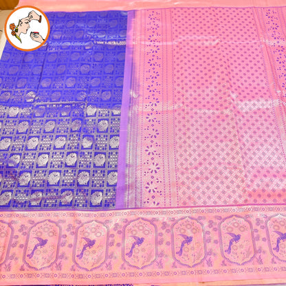 Royal Blue with baby Pink Fancy border peacock motif & checks (kattam) design Kanchipuram mix Silk Saree