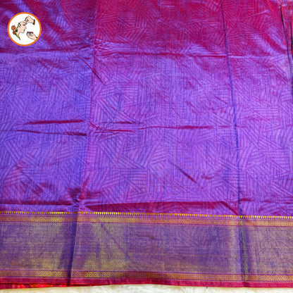 Pink Pochampally Silk Cotton Casual Saree