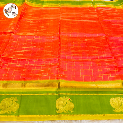 Orangish Pink(dual tone) with Green peacock border Pure Handloom Silk Cotton Saree