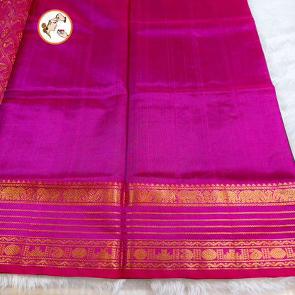 Dark Green with Pink Peacock motif Traditional Pure Silk Cotton Saree