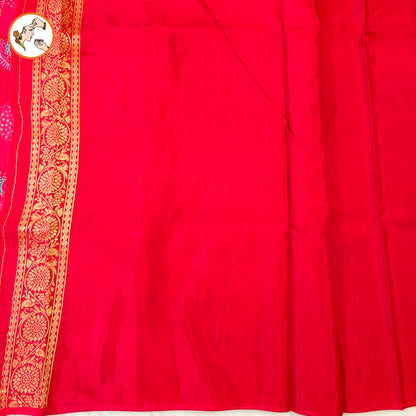 Dark Pink Fancy border Soft Banarsi Silk Partywear Saree