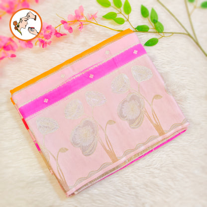 Light Pink multicolour stripes Fancy border Satin Banarasi Silk Partywear Saree