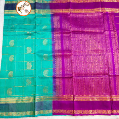 Turquiose Blue Traditional checks with mango & mayil motif Pure Silk Cotton Saree