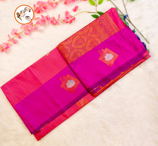 Pink Vintage checks (Kattam) Fancy border Kanchipuram Soft Silk Saee