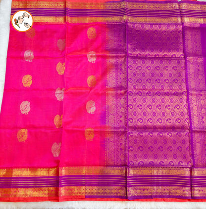 Lotus Pink with Purple Peacock motif Traditional Pure Silk Cotton Saree
