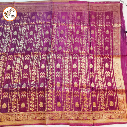 Dark Purple / Wine colour Rich Gold zari work Georgette Silk Fancy Saree