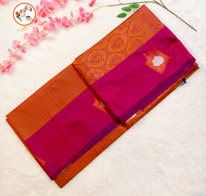 Mustard Vintage checks (Kattam) Fancy border Kanchipuram Soft Silk Saree