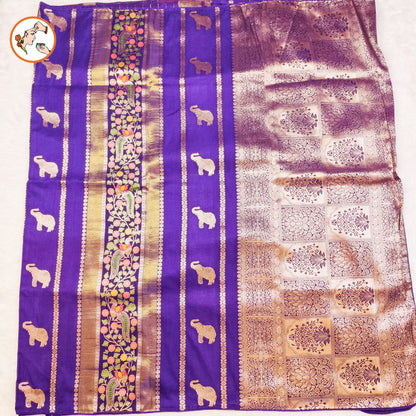 Purple elephant motif Peacock Meenakari work Fancy Silk Saree