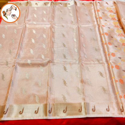 Peach Paithani border Kota Tissue Fancy Silk Saree