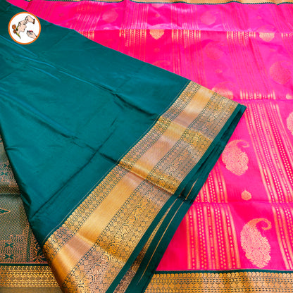 Pink with Green Copper zari Mango butta Kanchipuram soft Silk Saree