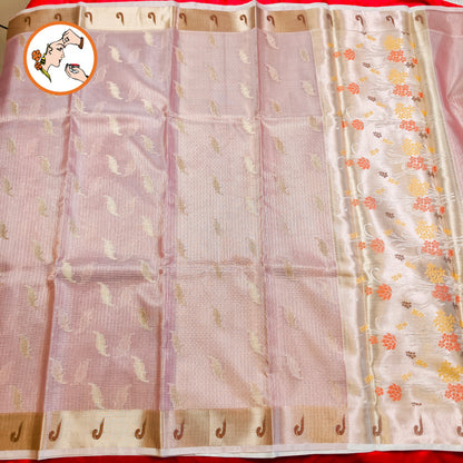 Pink Paithani border Kota Tissue Fancy Silk Saree