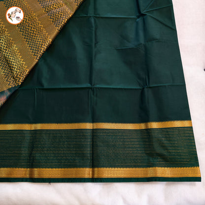 Copper Brown with Dark Green Vairoosi border Soft Silk Saree