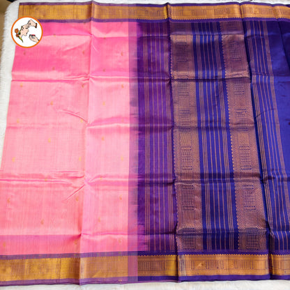 Soft Pink Traditional Pure Silk Cotton Saree