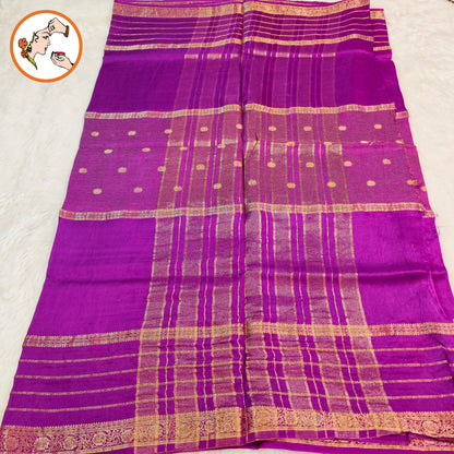 Purple Traditional Vairoosi Soft Viscose Fancy Silk Saree with Gold zari stripes