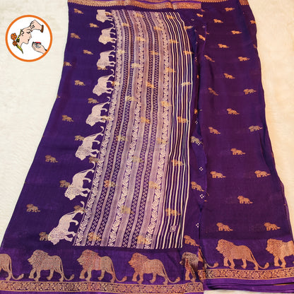 Dark Violet Lion butta Light weight Soft Fancy Georgette Silk Saree