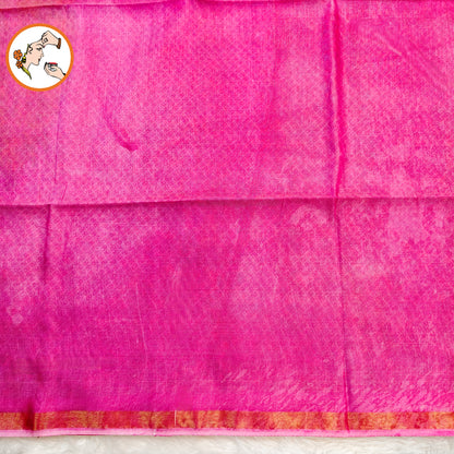 Yellow with Pink Floral Bhagal puri Cotton Casual Saree