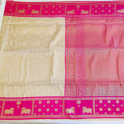 Off white Soft Silk Saree with pink fancy border Vivahasilks